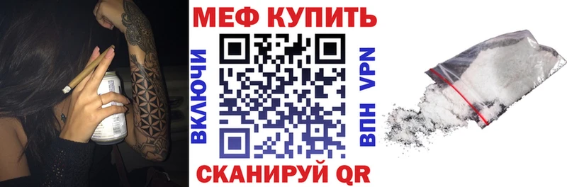 Канабис Чаплыгин