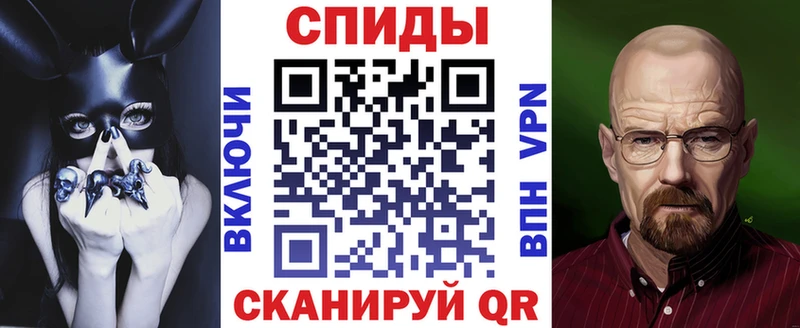 Амфетамин 97%  купить  цена  Чаплыгин 