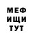 Метадон VHQ KuzVLa Ro