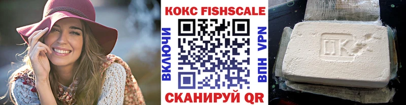 Cocaine 99%  Чаплыгин 