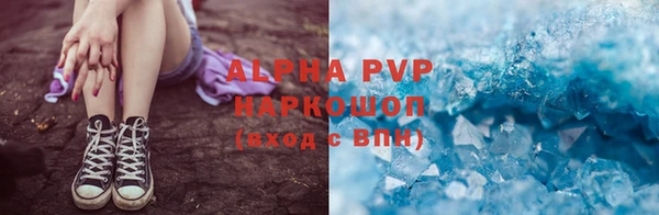 меф VHQ Михайлов