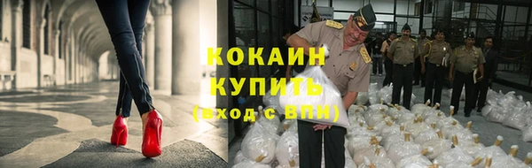 меф Михайловка