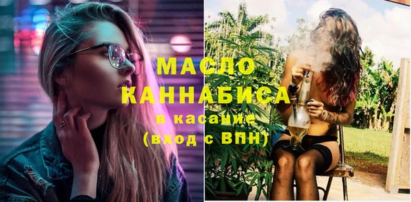 меф VHQ Михайлов