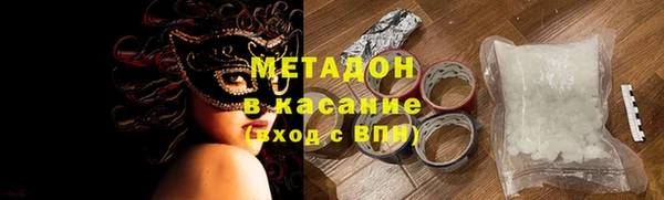 меф VHQ Михайлов