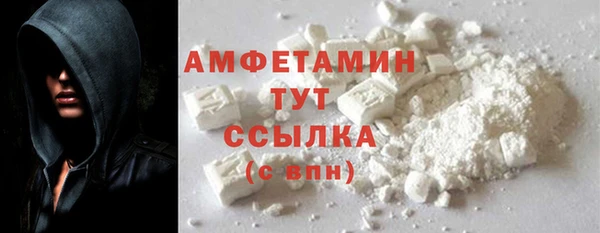 меф Михайловка