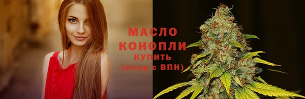 меф VHQ Михайлов
