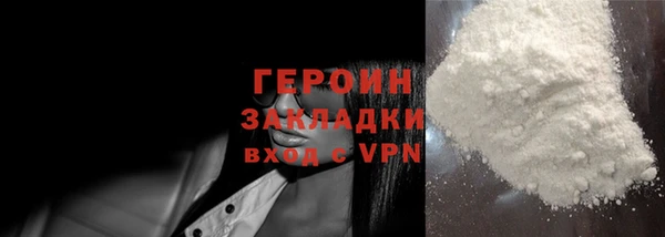 амф Туринск