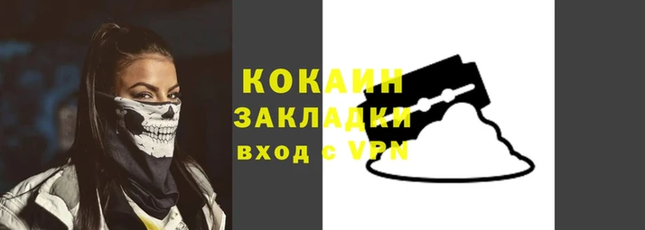 меф Михайловка