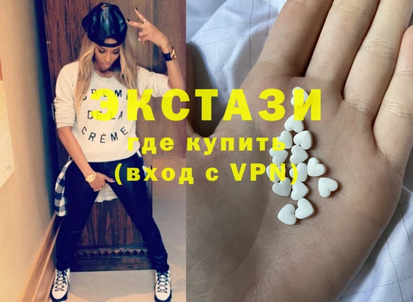 меф VHQ Михайлов