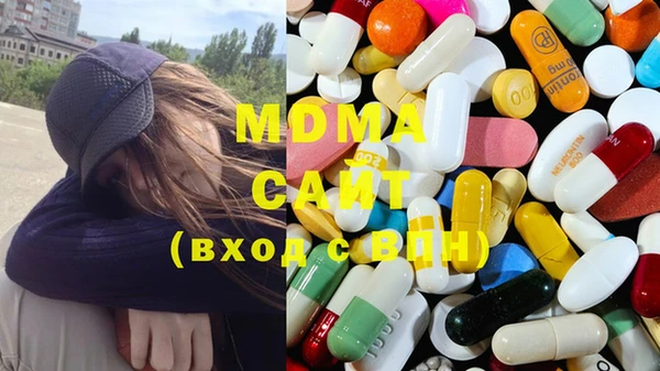 меф VHQ Михайлов