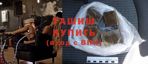 меф VHQ Михайлов