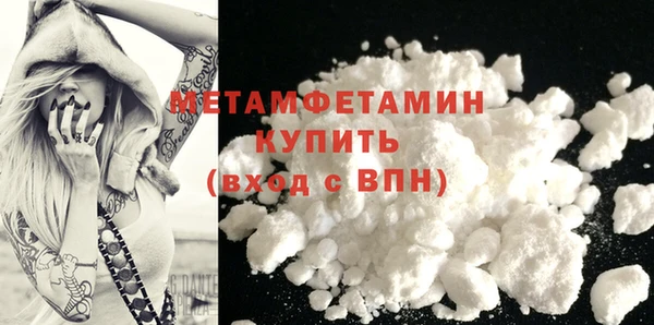 меф VHQ Михайлов
