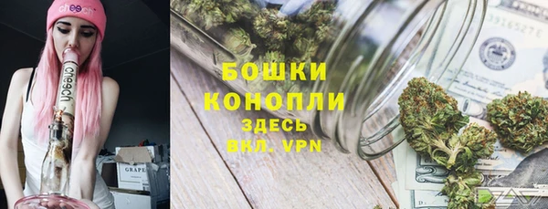 меф VHQ Михайлов