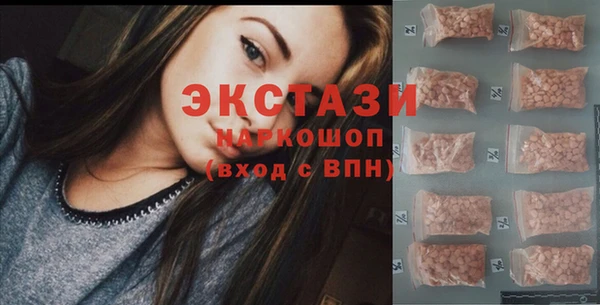 меф VHQ Михайлов