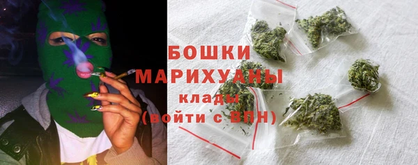 меф VHQ Михайлов