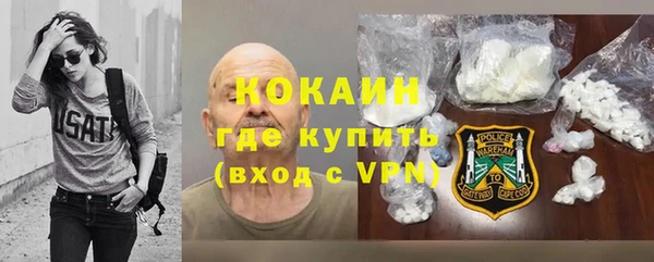 меф VHQ Михайлов