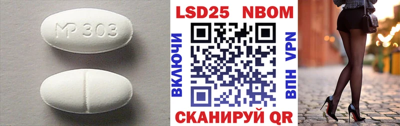 купить наркотик  Чаплыгин  Лсд 25 экстази кислота 
