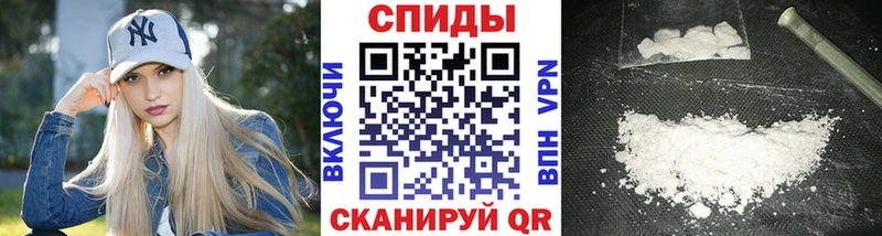 МЕТАМФЕТАМИН Декстрометамфетамин 99.9%  Чаплыгин 