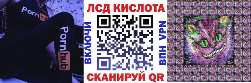 Марки NBOMe 1,8мг  hydra как зайти  Чаплыгин 