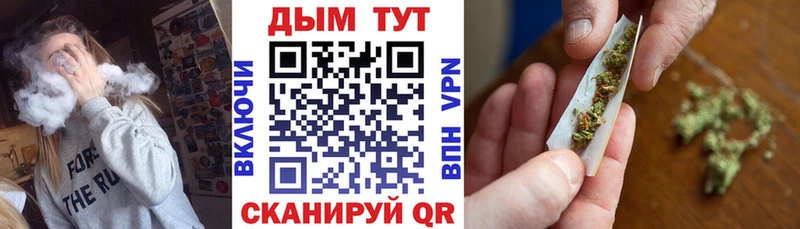 МЕГА зеркало  Чаплыгин  Бошки Шишки AK-47 